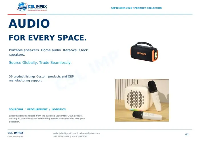 Audio catalogue cover