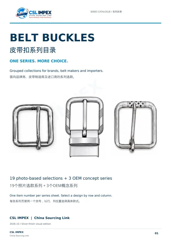 Belt buckles catalogue cover